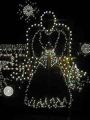 Christmas lights, no camera movement